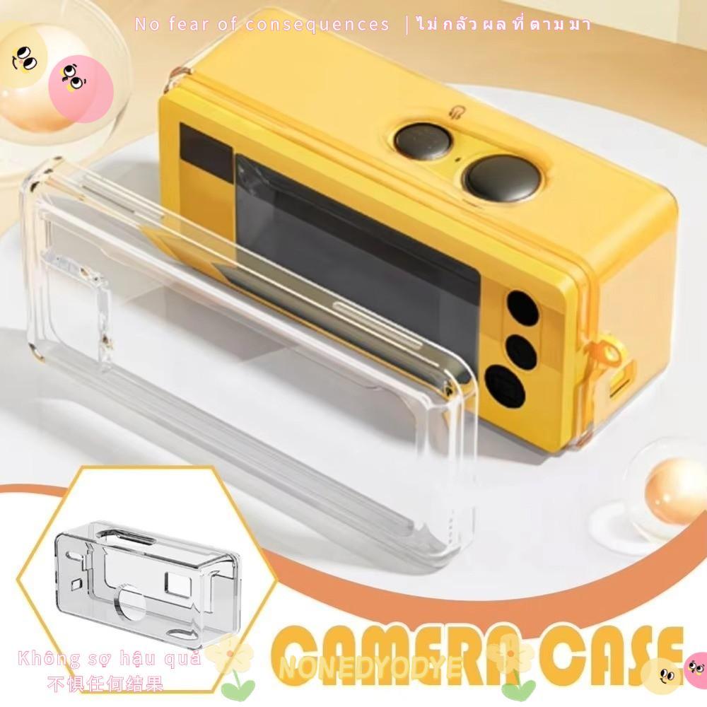 NONEDYODYE Chống Sốc Cho Máy Ảnh Kodak, Màn Hình Camera Phụ Kiện Camera Cho Máy Ảnh Kodak Bảo Vệ PC,