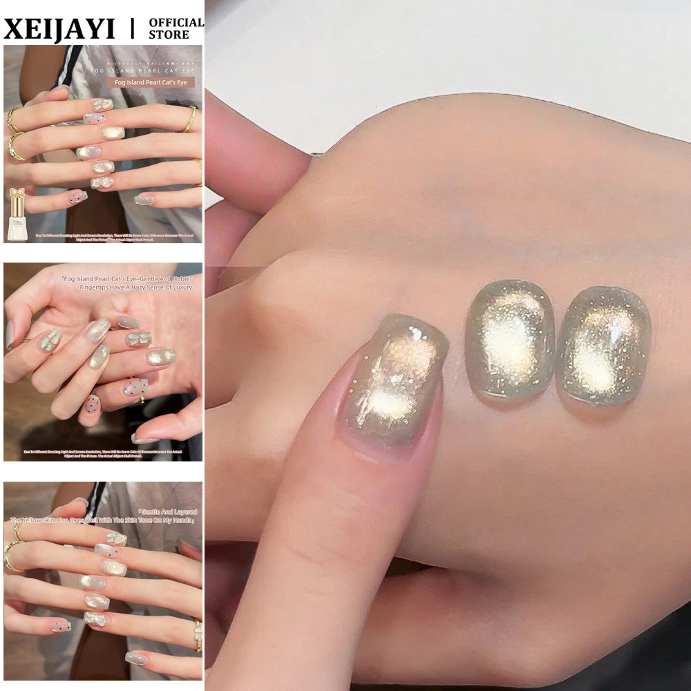 Miss Gooey Fog Island Pearl Cat 's Eye Nail Gel Vàng Gãy Mèo Mắt UV LED Quang Trị Liệu Keo Móng Tay 