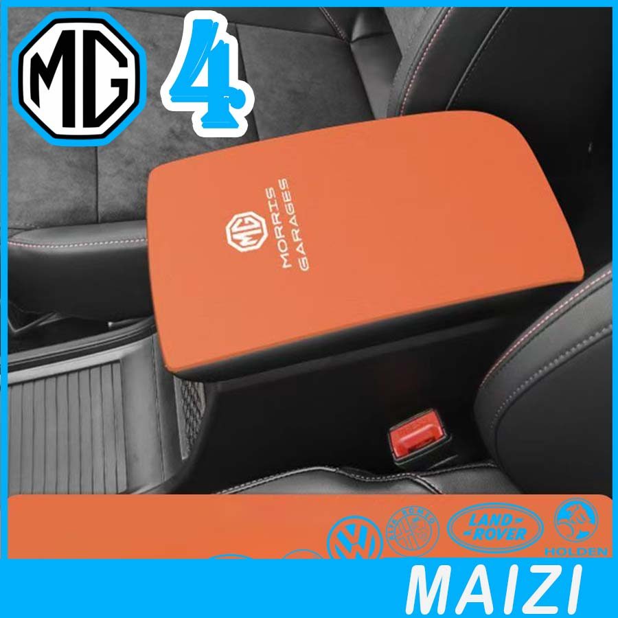 [SẴN SÀNG] MG4 EV Tay Hộp Đệm MG Body Kit mg4 ev Phụ Kiện Trang Trí Ô Tô JCYH