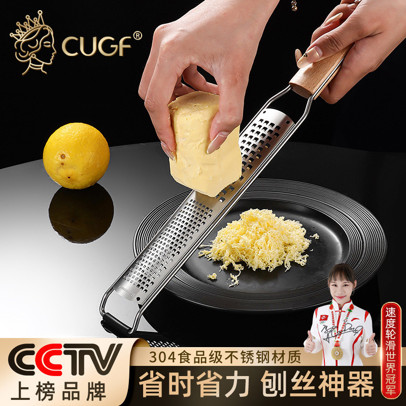 2026 Phong Cách Mới Phô Mai Gạch Xay Planer Cắt Trầy Xước Dụng Cụ Tiện Dụng Đa Năng Hộ Gia Đình Thép