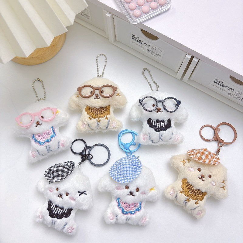 Dễ thương Puppy Plush Đồ chơi