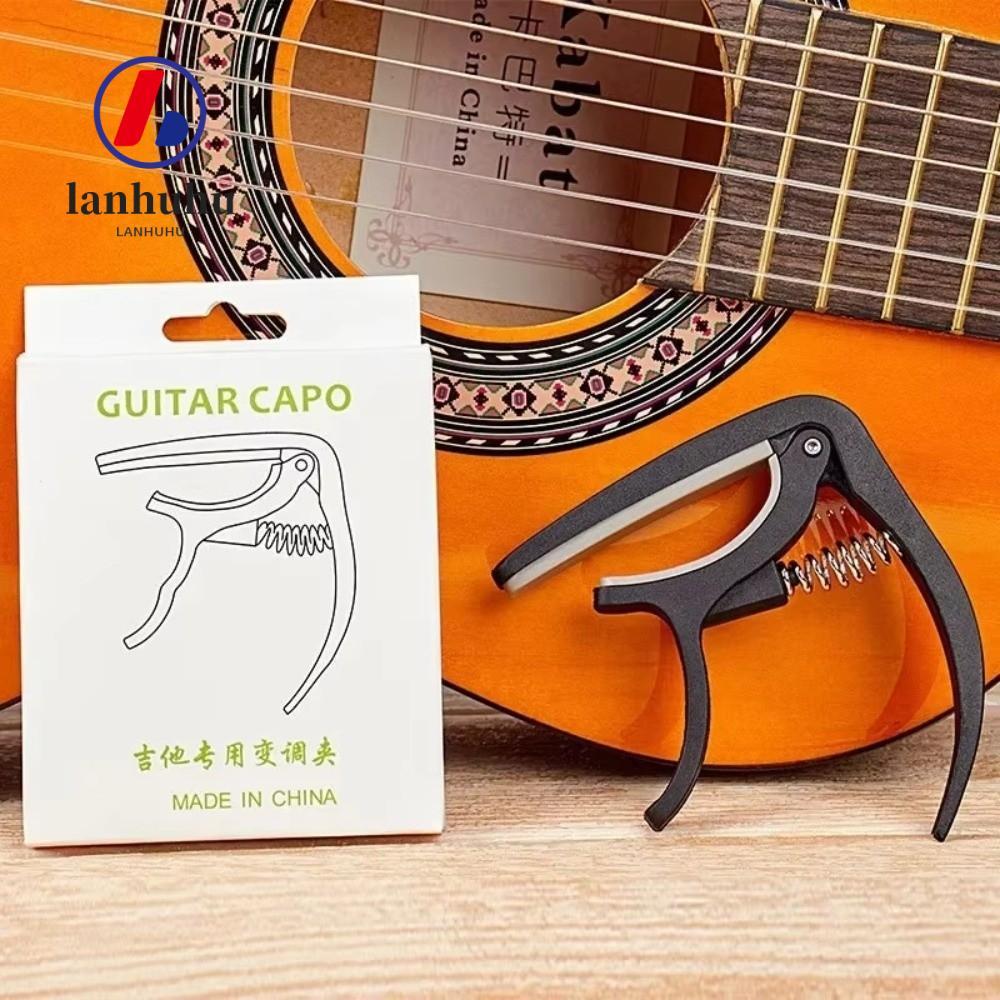 LANHUU 6 Dây Capo, Đàn Guitar Điện Di Động Guitar Capo, Đàn Guitar Acoustic Cổ Điển Đàn Guitar Chỉnh