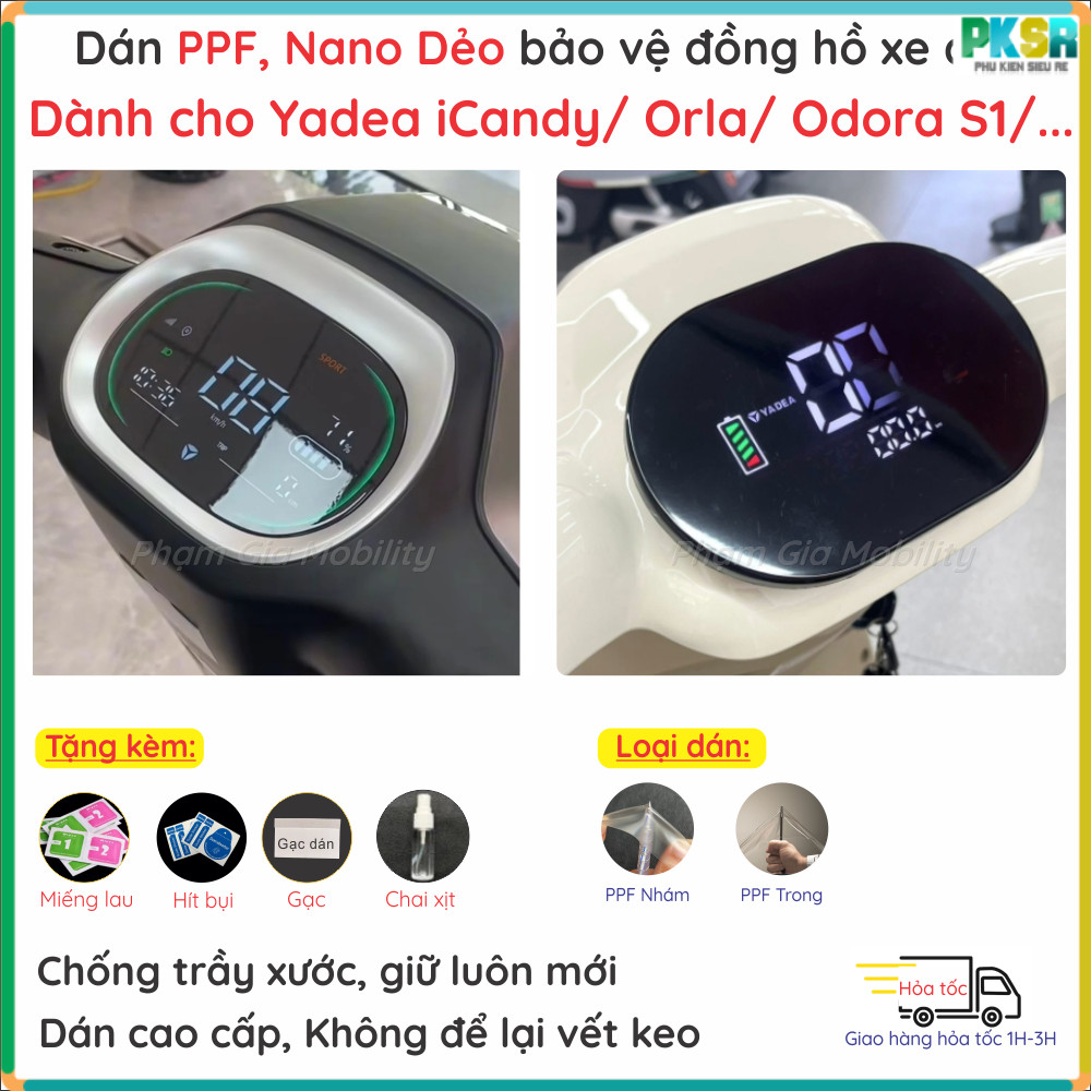 product images