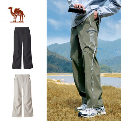 CAMEL CROWN  - Quần Lông Cừu Nam Công Sở, Chống Gió Và Thấm Nước, Ấm Áp Cho Những chuyến Đi Xa