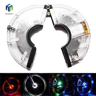  Healmeyou Đèn trung tâm bánh xe chống nước IP65 LED đi xe đạp Bánh xe đạp đi đêm cho trẻ em và người lớn Đèn trang trí 