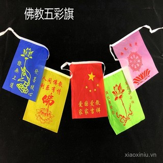 Đồ dùng tôn giáo Dụng cụ Phật giáo Cờ năm màu Cờ Phật giáo Bunting Cờ treo chùa Bunting / 9.6