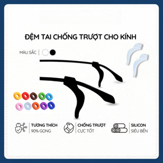 Miếng đệm làm êm tai cho kính bằng silicon siêu bền hình móc câu chống trượt - EN888 SHOP
