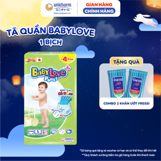 Tã Quần Baby Love - Ngăn Tràn Cả Đêm - M48/ L48/ XL48/ XXL48/ XXXL33/4XL/5XL