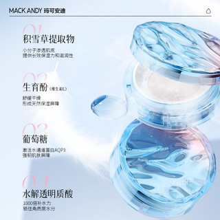JOJO DIARY Bột rời lâu trôi Chống thấm mồ hôi Chống nhòe Nhẹ Tự nhiên Matte Oil-Control Setting Powder