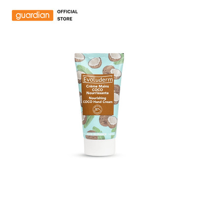 Kem Dưỡng Da Tay Evoluderm Tinh Chất Dừa 50ml | Guardian Việt Nam
