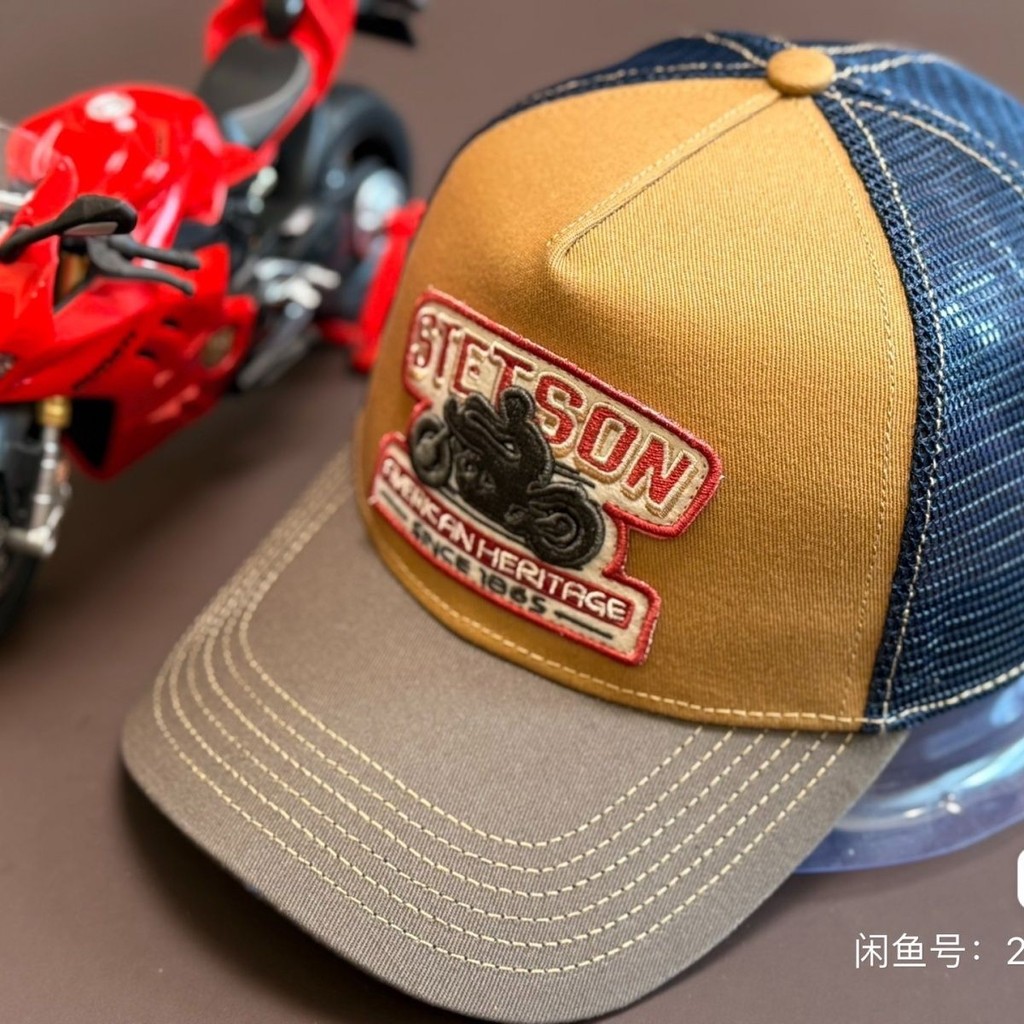 Mũ chống nắng thêu unisex dành cho outdoor