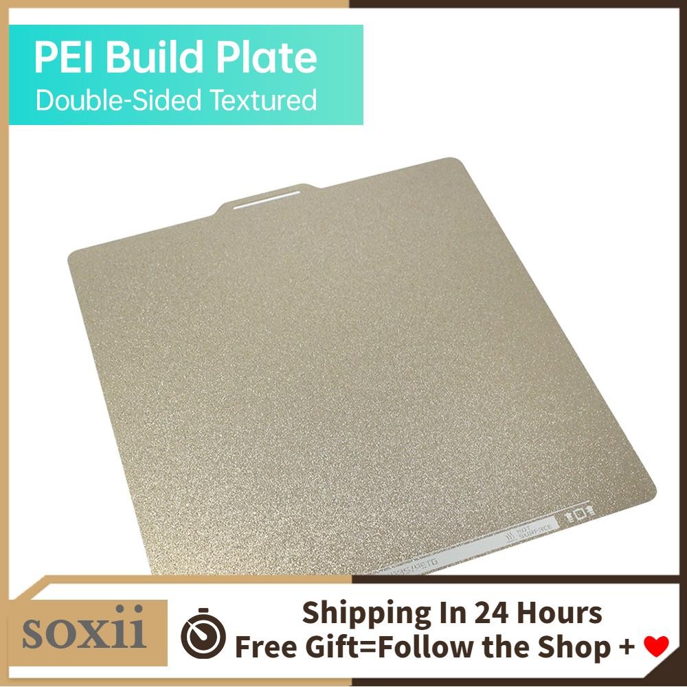 Soxii SOXII PEI Build Tấm in 3d Giường hai bên có họa tiết bề mặt lò xo từ tính bằng thép linh hoạt 