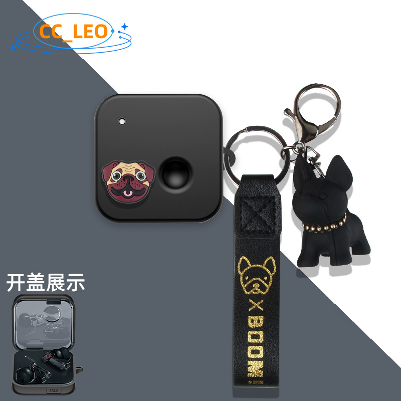 Case for Nothing Ear 3(2025) Cute Snoopy Keychain Pendant Suitable for Nothing Ear 3(2025) Silicone 