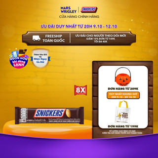 Combo 8 thanh sô cô la Snickers 51g (51g x 8 thanh)