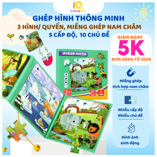 Đồ Chơi Xếp Hình - Bộ Sách Puzzle Thông Minh 3 Hình Cho Bé Với Mảnh Ghép Nam Châm