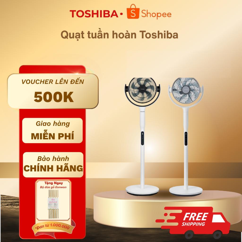 Quạt tuần hoàn Toshiba F-DSC80XVN/ F-DSC70XVN/ F-DSC50XVN/ F-DSC40XVN - BH chính hãng 12 tháng
