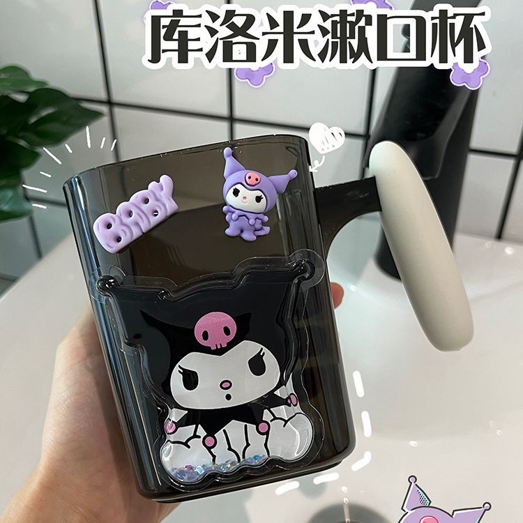 Cartoon mouthwash cup for students8cc Cute and lovely ceramic cup remai#Ku Children's High-Quality C