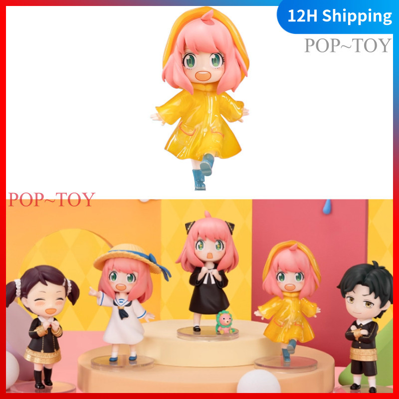 POPMART Anya's Daily Life DLC Series Spy Family Cute Figures pop mart anya v2 blind box figures gift