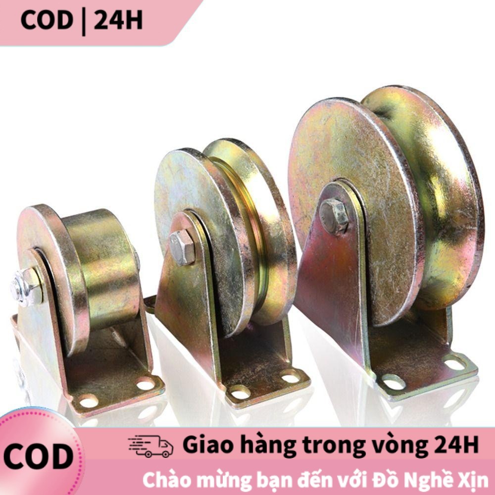 [COD] Bộ con lăn ròng rọc cửa trượt, thép không gỉ mạ màu, bánh xe hình chữ V cho cửa kéo.