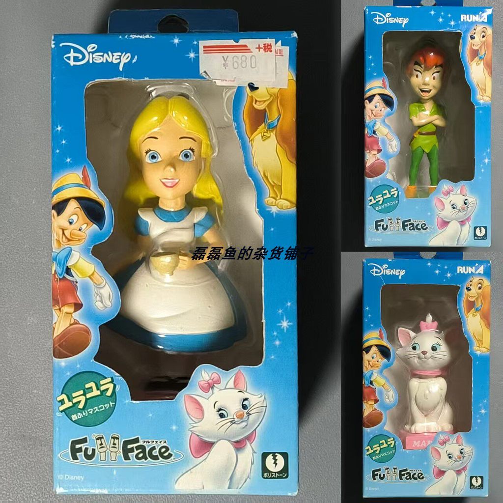 Disney Peter Pan Peter Pan Peter Pan Alice Mary Cat Zack Lắc Đầu Trang Trí Mẫu Hàng Có Sẵn