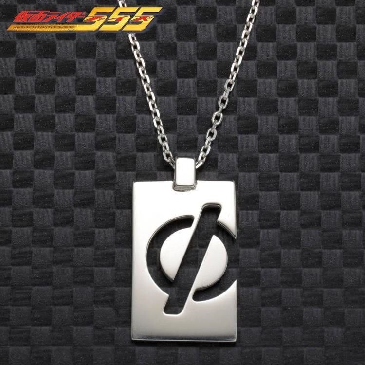 Kamen Rider 555FAIZ Vòng Cổ Mặt Dây Chuyền Thời Trang Mặc Vòng Cổ Nữ Kamen Rider Vòng Cổ#6. 18PDQQ
