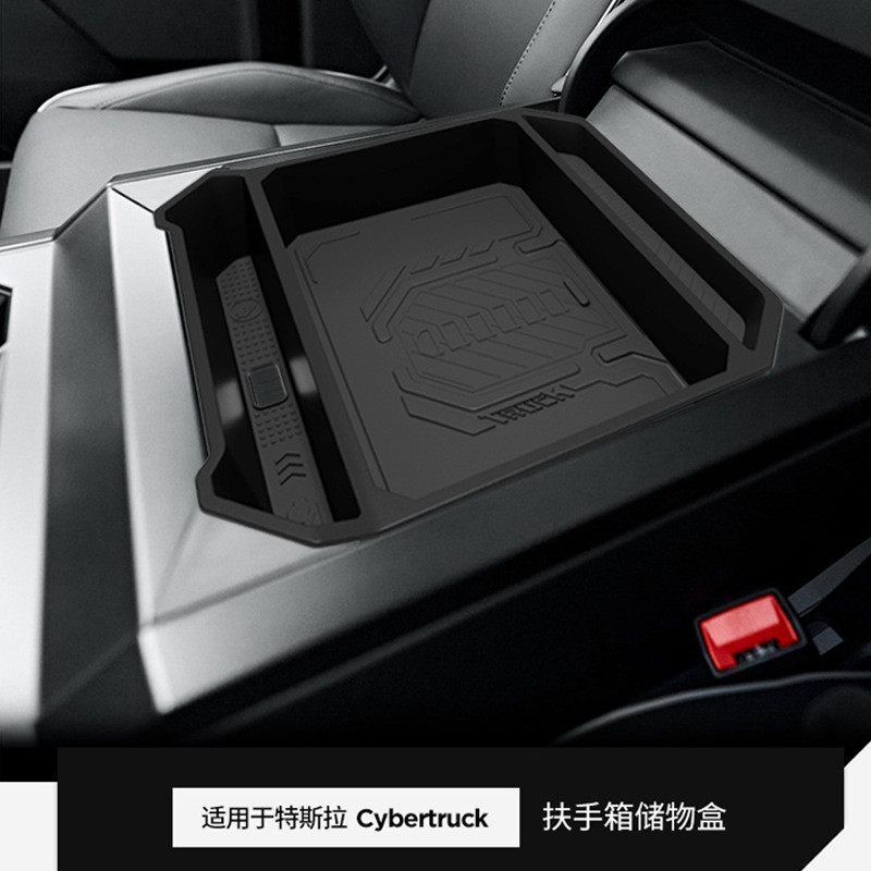 Thích hợp cho Tesla Cybertruck Cybertruck Pickup Armrest Box Hộp lưu trữ Điều khiển trung tâm Tay vị