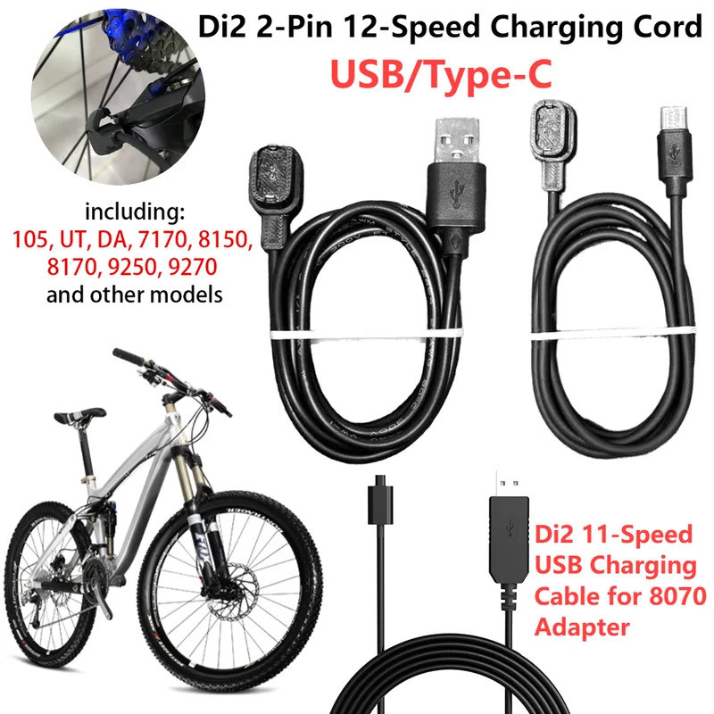 Dành Cho Xe Đạp EW-EC300 Di2 12s / 11s Sạc Pin Cáp Sạc USB Typec 105 7170 8150 8170 9250 9270 8070 A