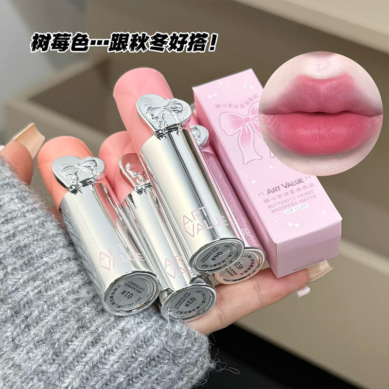 [Hàng có sẵn] Matte Lip Clay Matte Sweetheart Mặt trơn Làm trắng da phong cách Hàn Quốc Thu đông Môi