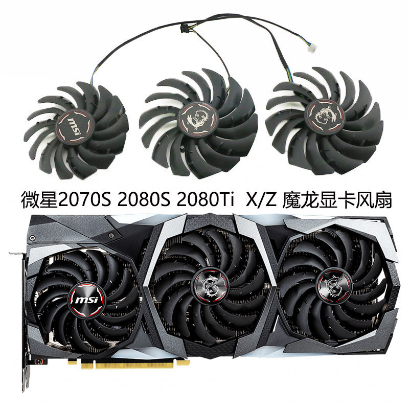 Msi msi 2070S 2080 2080S 2080Ti GAMING X / Z Magic Dragon Card Đồ Họa Quạt Làm Mát
