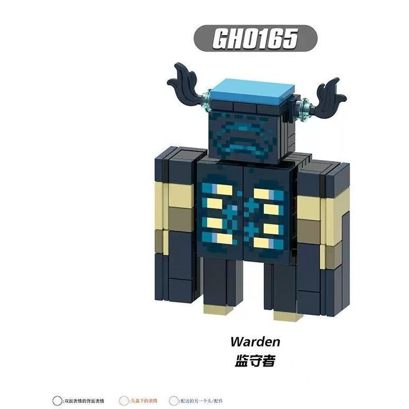 Khối xây dựng Minecraft Minifigures Cycle Guardians Iron Puppet Building Blocks Lắp ráp Ed