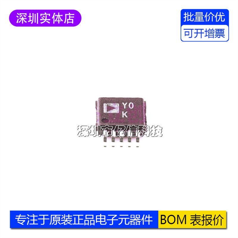 Thương Hiệu Mới Chính Hãng AD8421ARZ SOP8 Bao Bì Khuếch Đại Tuyến Tính AD8421 Mới BOM Đồng Hồ Phù Hợ