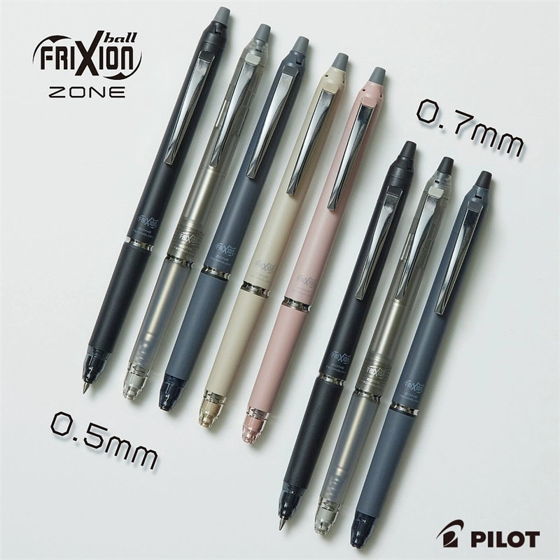 Giải thưởng văn phòng phẩm Nhật Bản PILOT PILOT PILOT Frixion Ball Knock Zone Phiên bản nâng cấp Bút