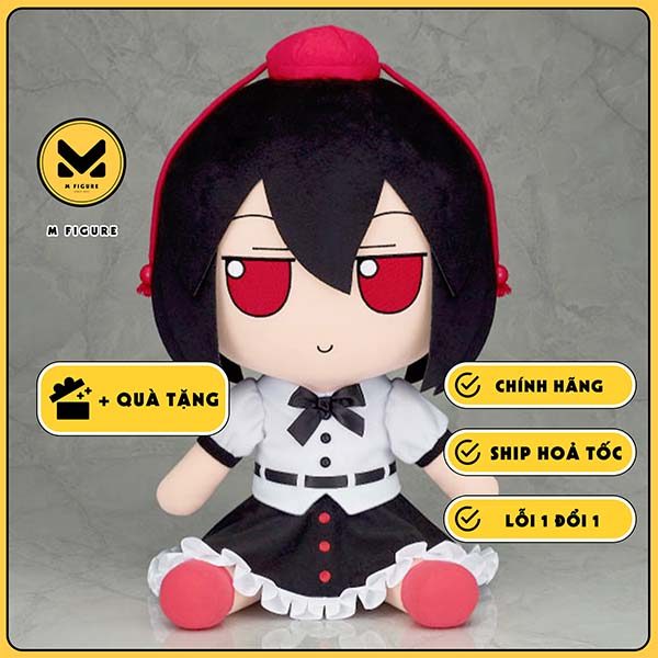 BÔNG Syameimaru Aya - Touhou Project - FumoFumo - Touhou Plush Series - Mannaka Size (Gift) PLUSH CH