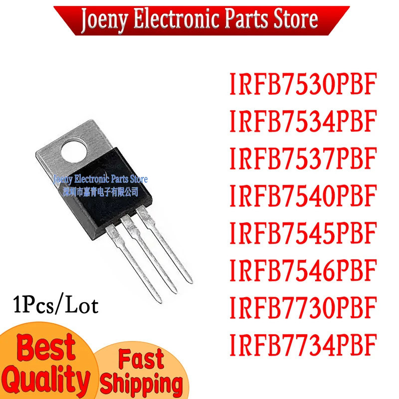 5 Chiếc IRFB7530PBF IRFB7534PBF IRFB7537PBF IRFB7540PBF IRFB7545PBF IRFB7546PBF IRFB7730PBF IRFB7734