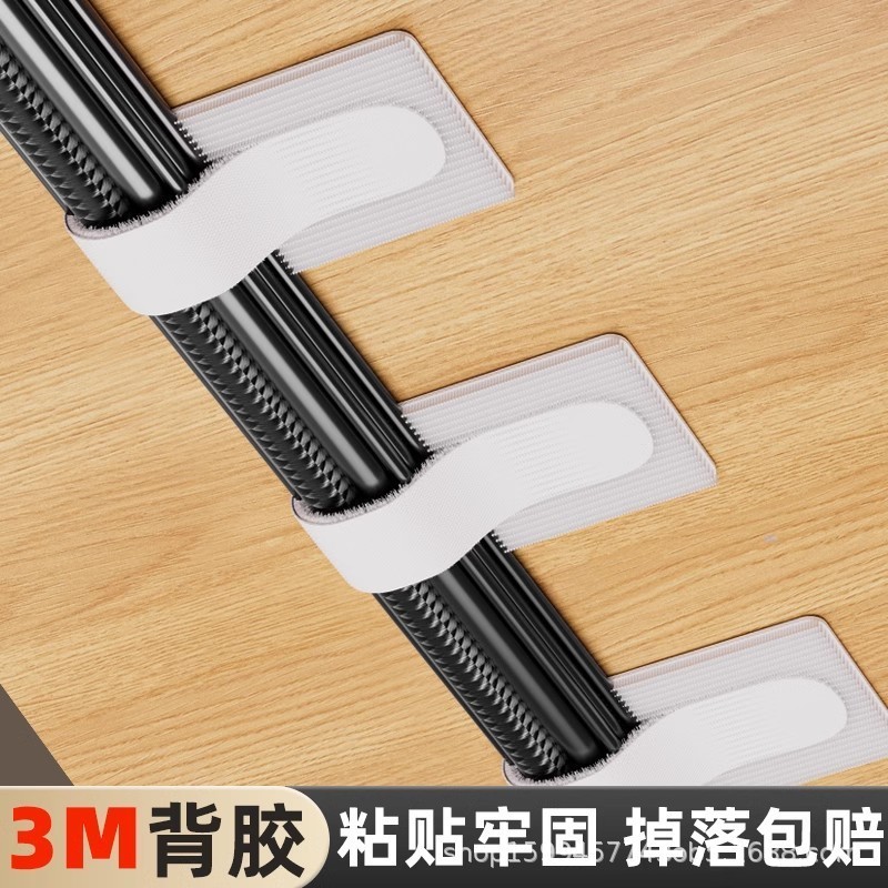 【Cable Organizer】Cable organizer, data cable storage tool, desktop computer cable tie, magic tape ca