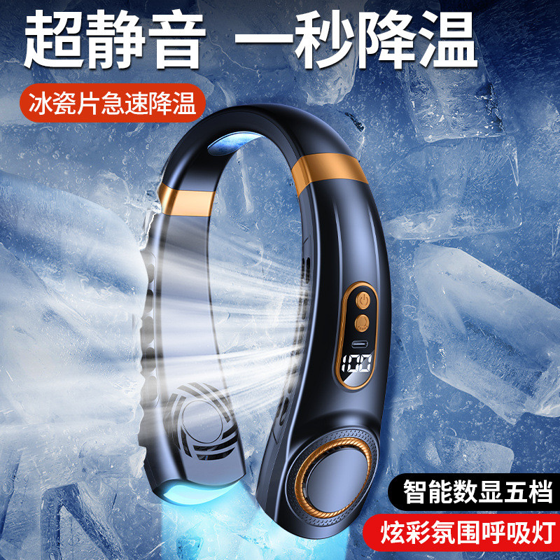 Popular~New portable neck-hanging mini fan usb Rechargeable Silent High-Wind Summer Ice Porcelain Fa
