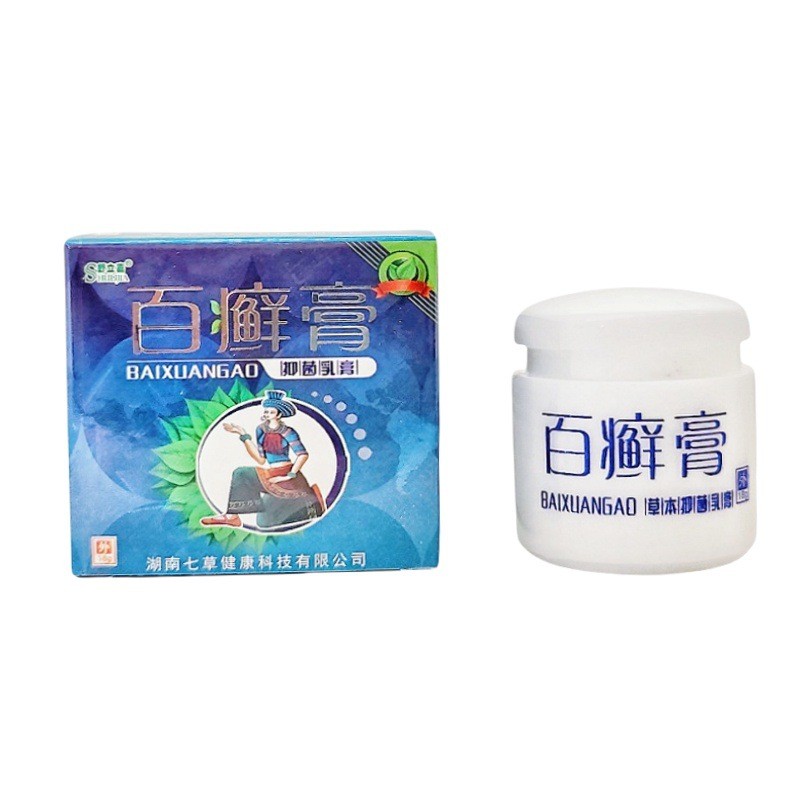 Bai Qi Kem 18g Shulijia Bailii Kem Thảo Dược Kem Bais Thuốc Mỡ Số Lượng Lớn Đàm phán 26.6.27