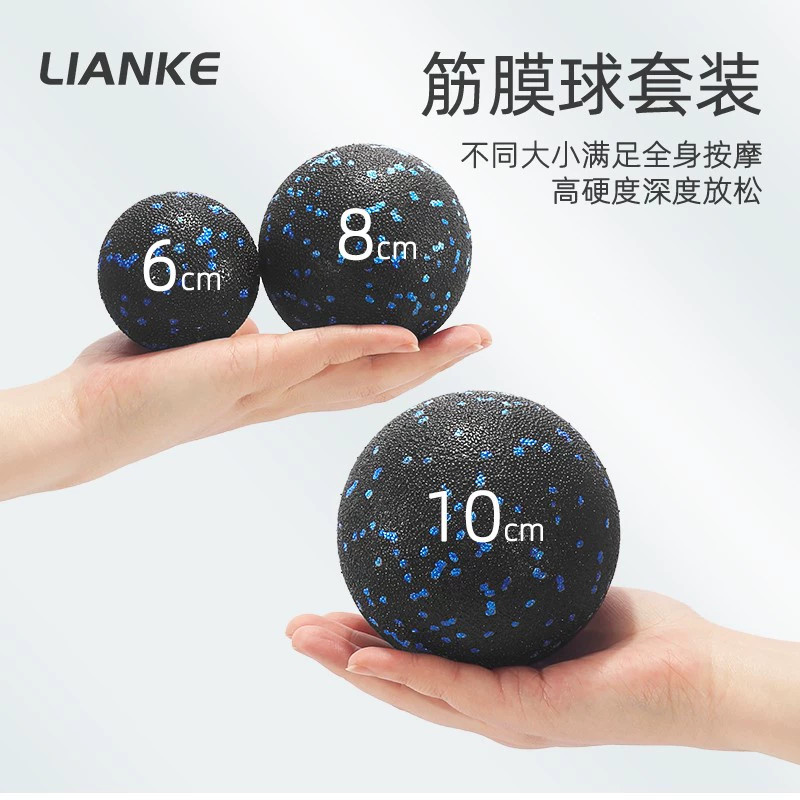EPP Độ cứng cao Fascia Ball Yoga Arch Training Muscle Relaxation Ball Massage Ball Basin Bottom Musc