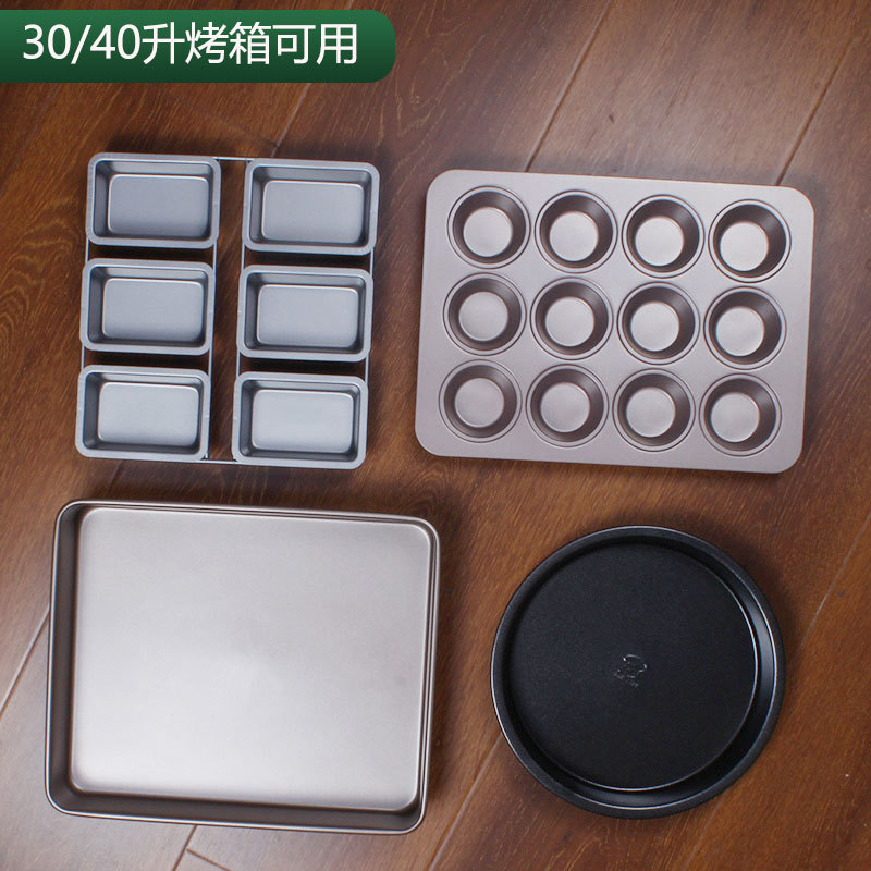Khuôn Nướng Bánh 30 / 40 Lít Lò Nướng Chảo Heines c40 Grans Thế Hệ Thứ Ba 40 Lít Sử Dụng 12 Khuôn Bá