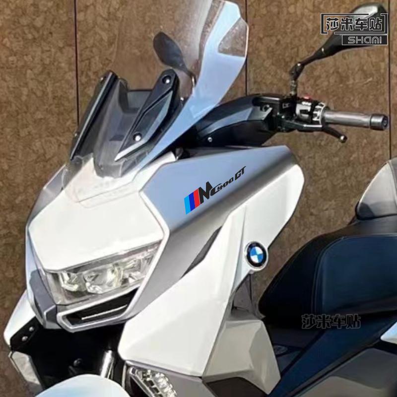 Applicable for C400GT car stickers, C400GT motorcycle side decal stickers