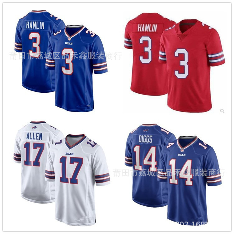 Giao hàng trong ngàyBILLS BUFFALO BILLS Player Edition Male Hamlin No. 3 17-14-Rugby Jersey