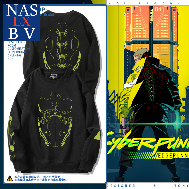 Cyberpunk 2077 Edge Walker Anime Áo Cổ Tròn Phù Hợp Mùa Thu Đông