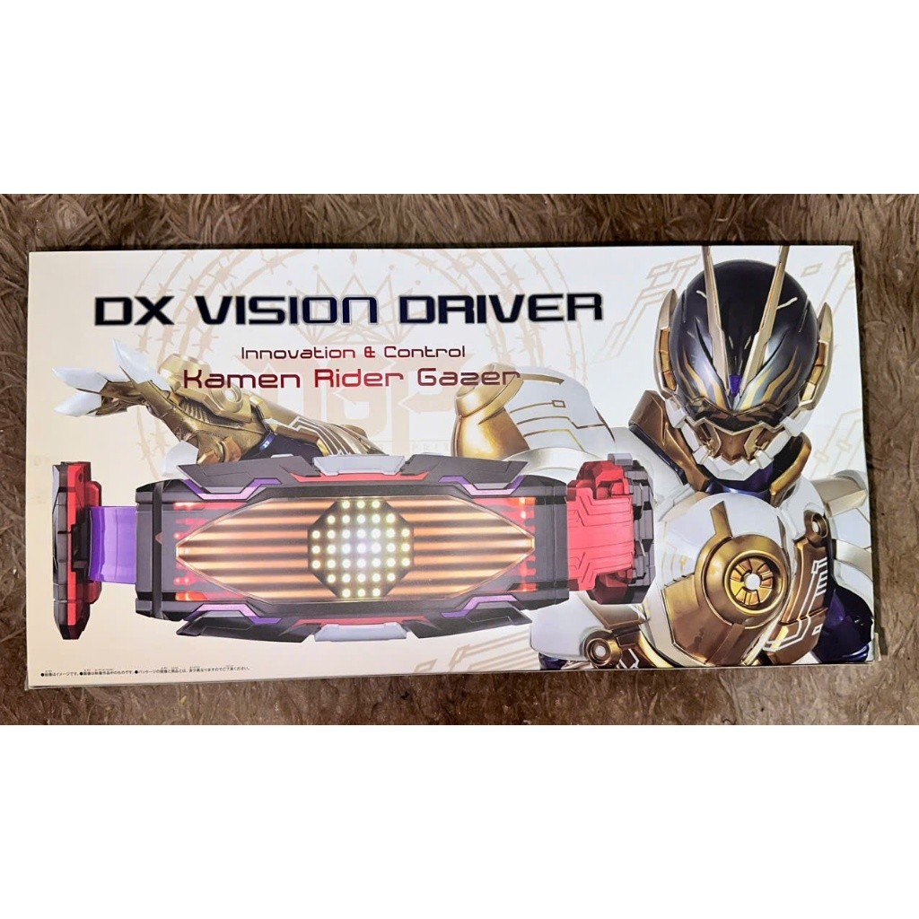 ( Đặt trước ) Vision Driver Zillion Driver - Kamen Rider Glare Gazer Regard tổng hợp thắt lưng biến 