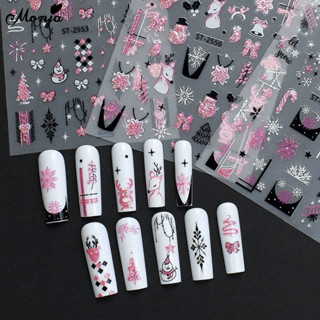  Monja Giáng Sinh Móng Tay Nghệ Thuật Dán Nai Sừng Tấm Người Tuyết Bông Tuyết Phong Cách Pháp Đề Can Ba Chiều Tự Dính Thanh Trượt DIY Làm Móng Tay Trang Trí 