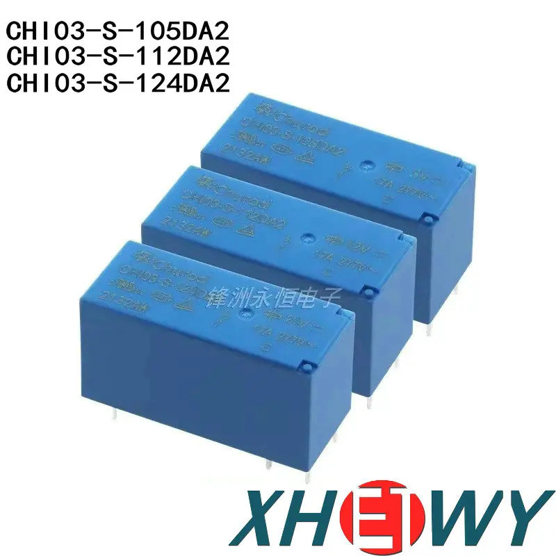 1-5PCS CHI03-S-105DA2 CHI03-S-112DA2 CHI03-S-124DA2 CHI03-S-109DA2 CHI03-S-105DC2 CHI03-S-112DC2 CHI