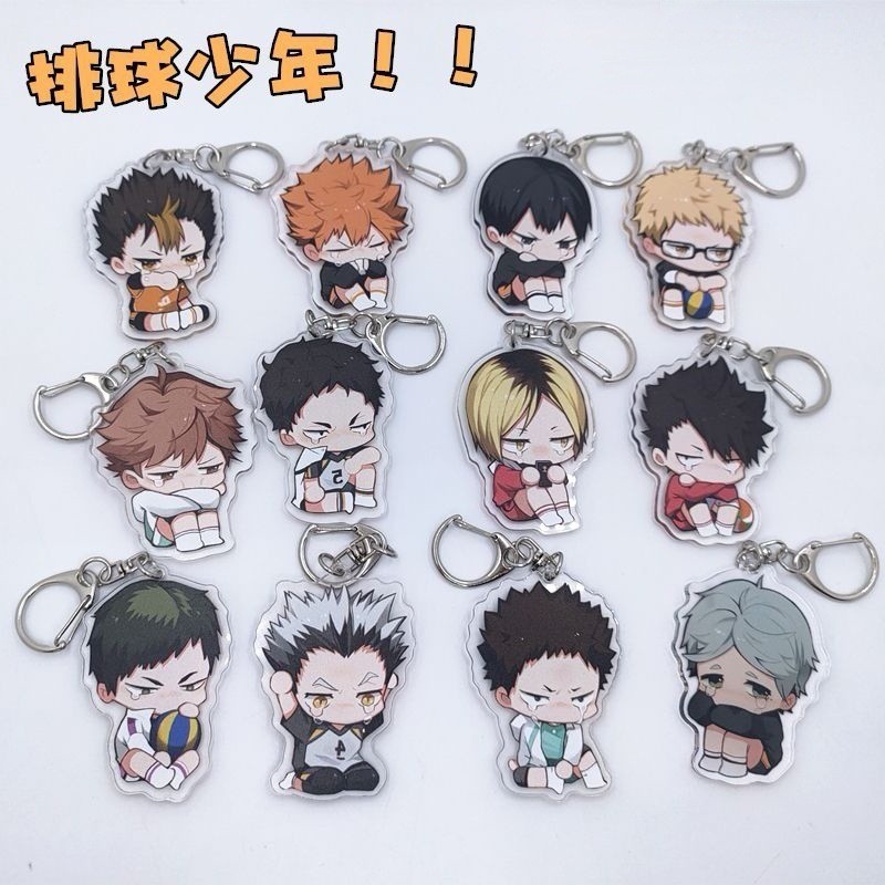 Haikyuu Móc khóa Acrylic Oikawa Tooru Hinata Shouyou anime Q-version Móc khóa ngoại vi