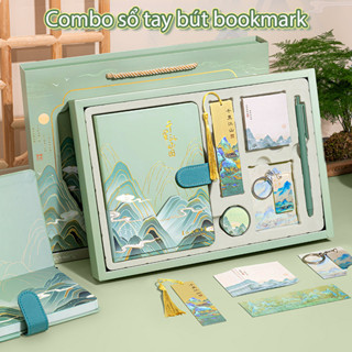  Hộp Quà Tặng,Combo sổ tay bút bookmark phong cách sang trọng,Hàng ngàn Dặm Sông Núi Sổ Tay Đánh Dấu Trang 