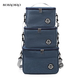 BEIBAOBAO Túi Hộp Cơm Trưa Dày Hộp Cơm Trưa Vải Oxford Di Động Cao Cấp Nhân Viên Văn Phòng Cách Nhiệt Túi Cơm Trưa