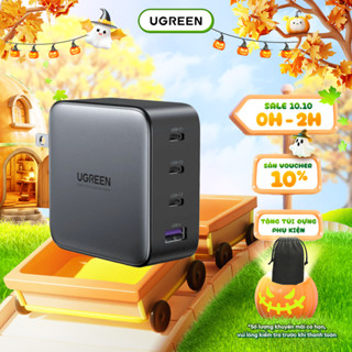 [09.09 XẢ HÀNG] Củ sạc nhanh 65W/100W CD224/CD226 Ugreen Nexode GaN 4 cổng Sạc Nhanh PD USB BH 18 tháng 1 đổi 1 40747