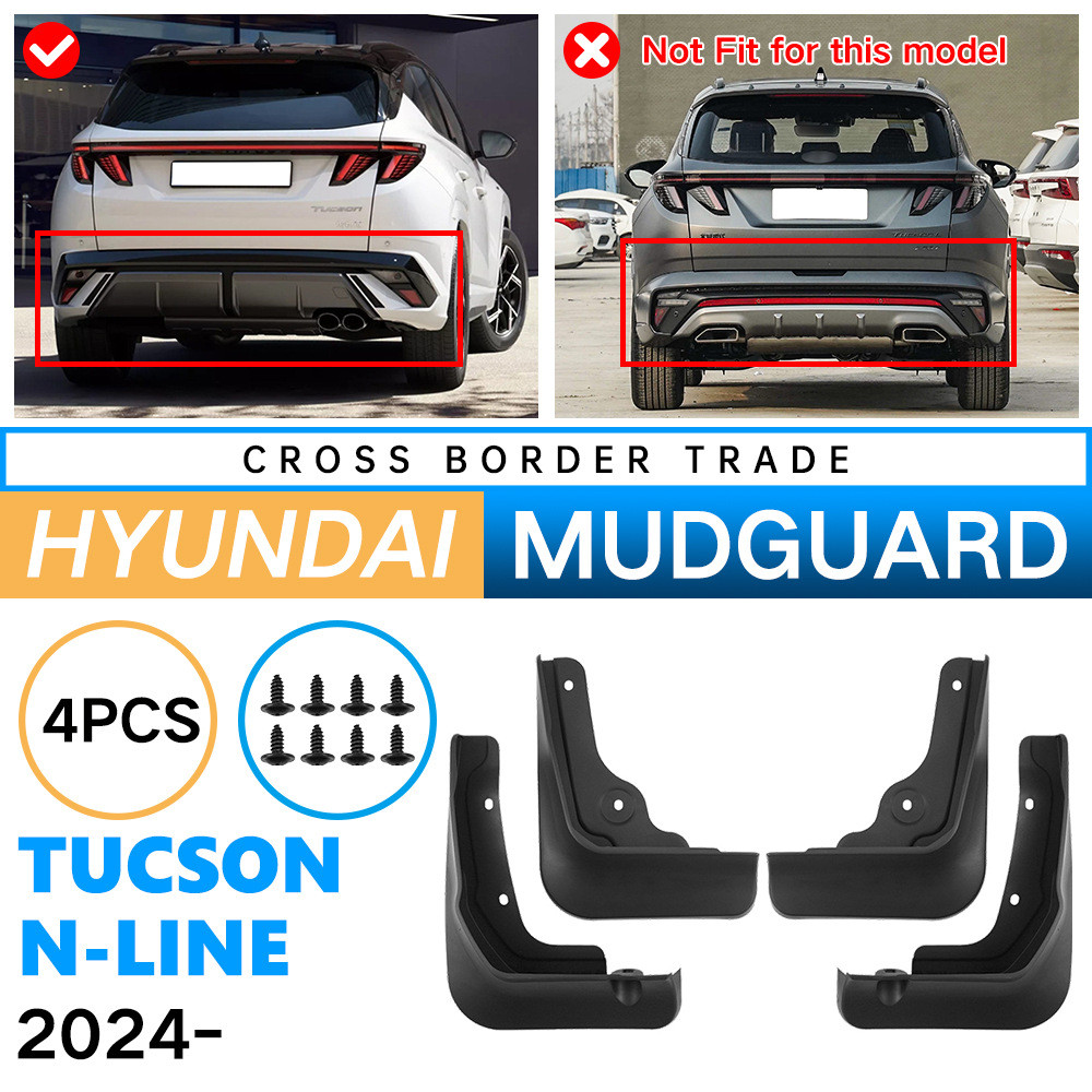 Thích hợp cho Hyundai Tucson Tucson N-Line 2024 Lốp xe hơi Chắn bùn mềm Piwa